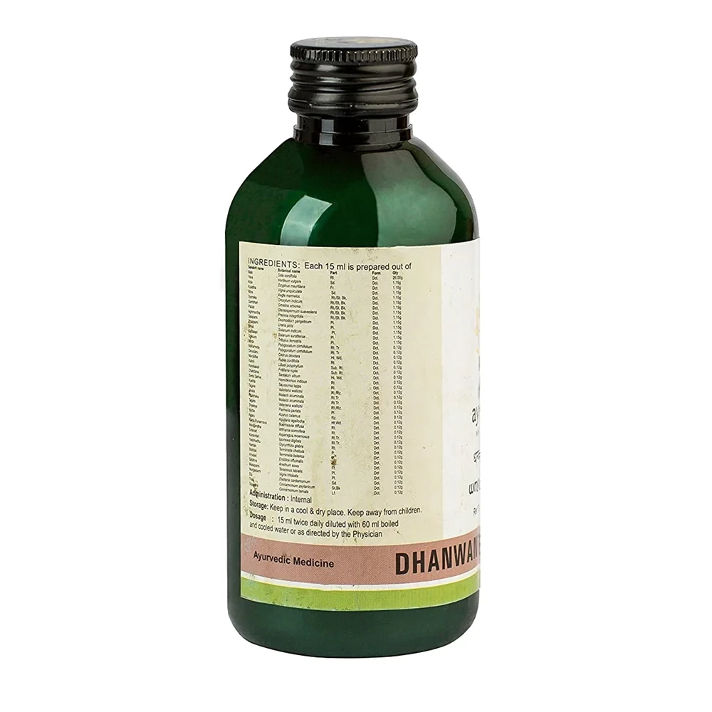 Kerala Ayurveda Dhanwantharam Kwath, 200 ml-2.webp